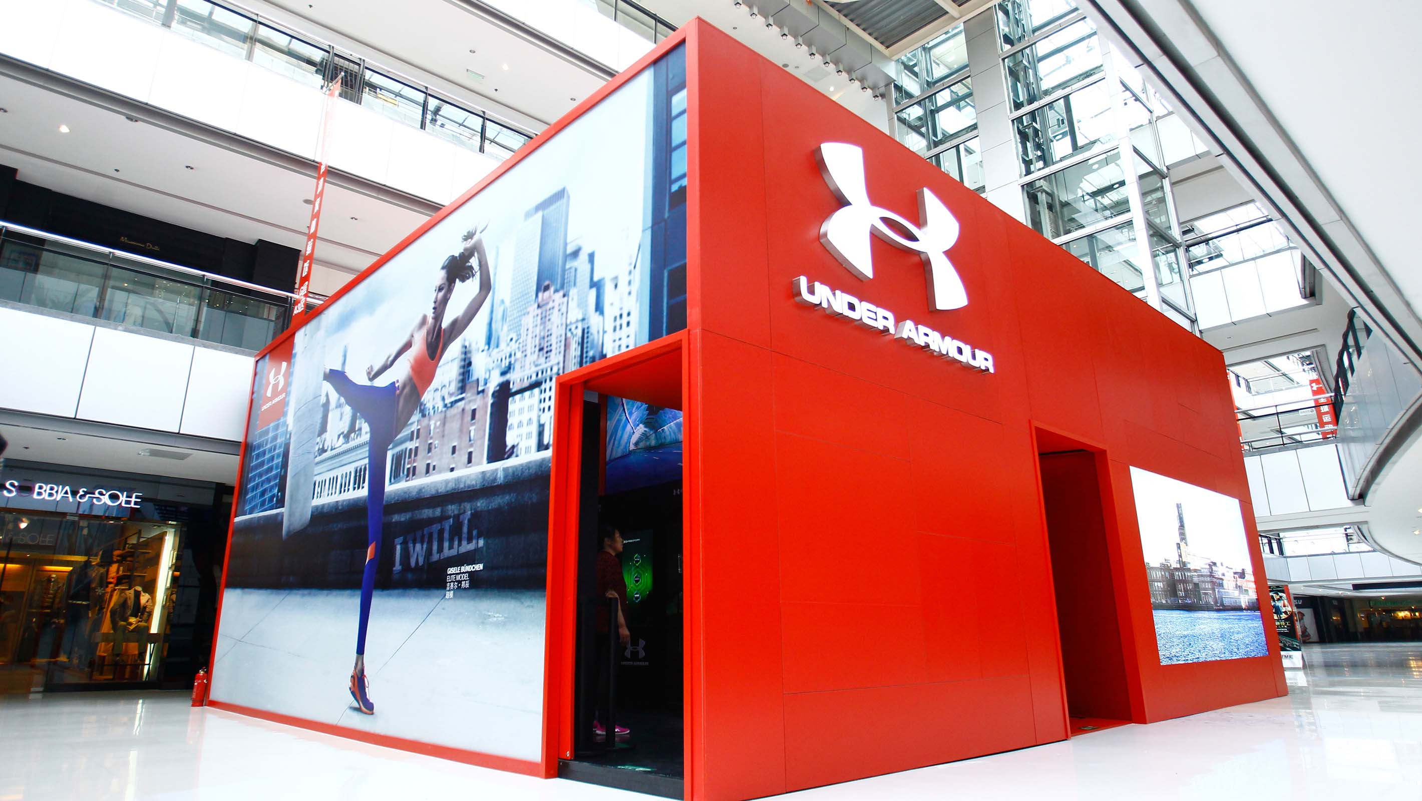 Under Armour - Brand Experience